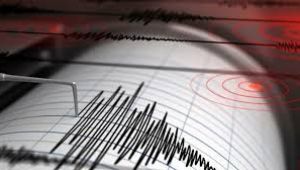 Konya Beşik Gibi Sallanıyor Afad Açıkladı Peşi Peşine 3 Deprem Can ve Mal Kaybı Var mı ?